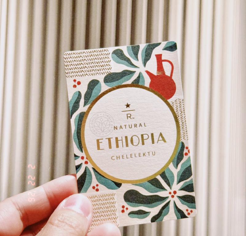 Cốc SB đầu xuân, may sao lúc nào uống pour ở SB cũng hợp mồm :D